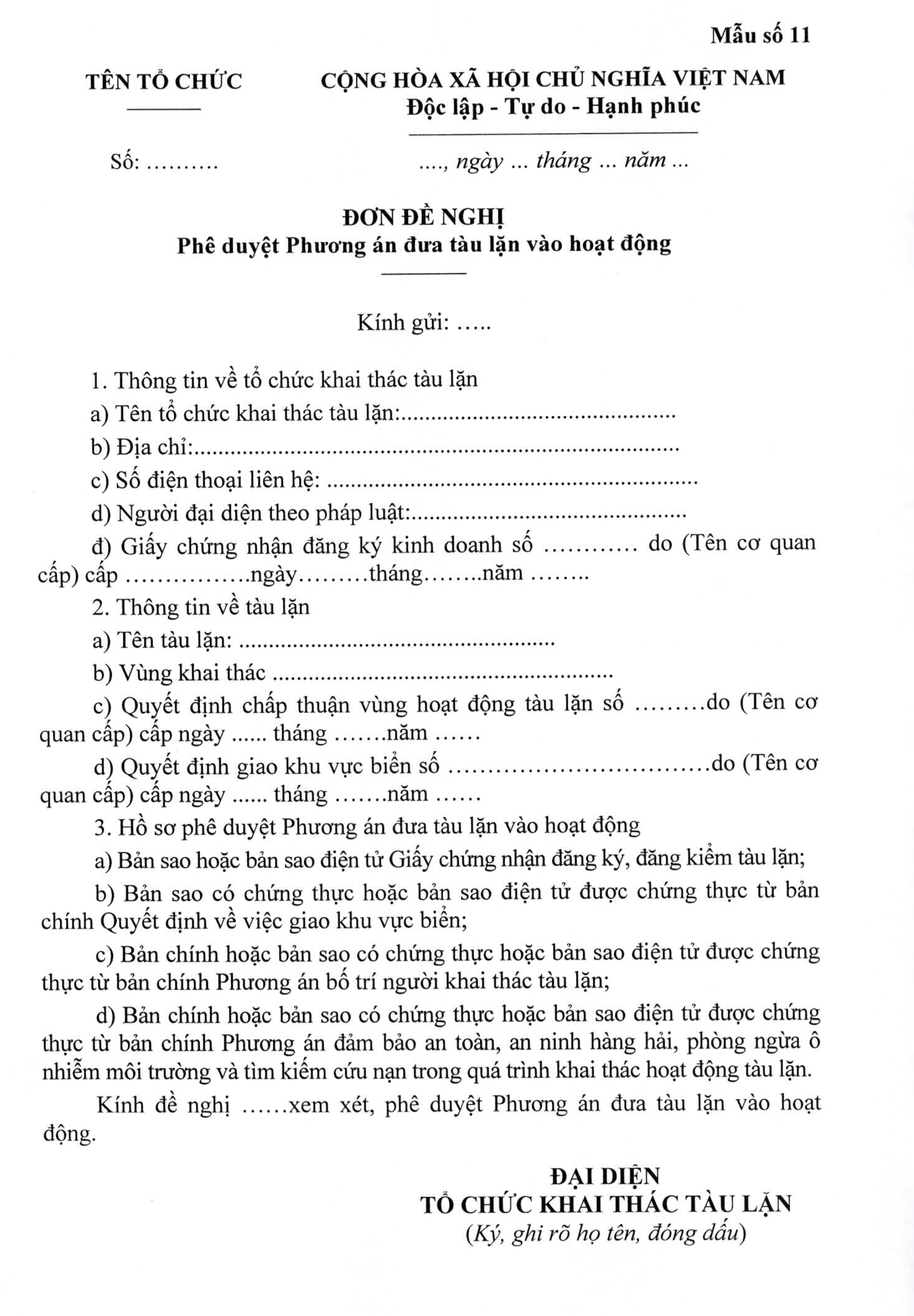 Nghi_Dinh_144_2025_NĐ-CP-11