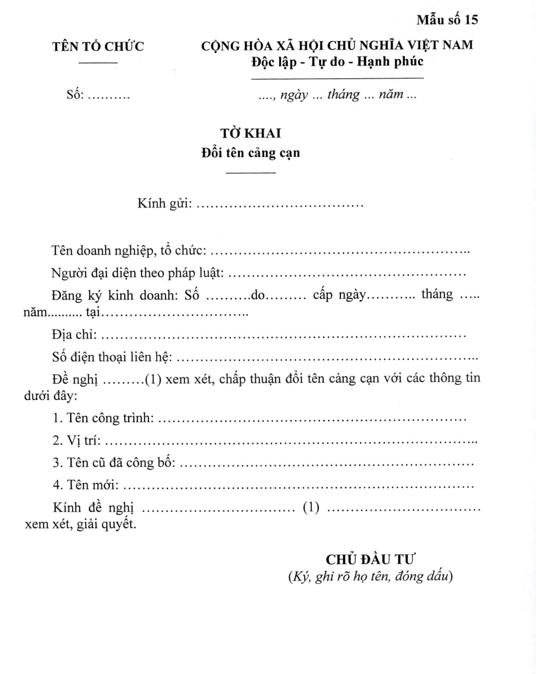 Nghi_Dinh_144_2025_NĐ-CP-15