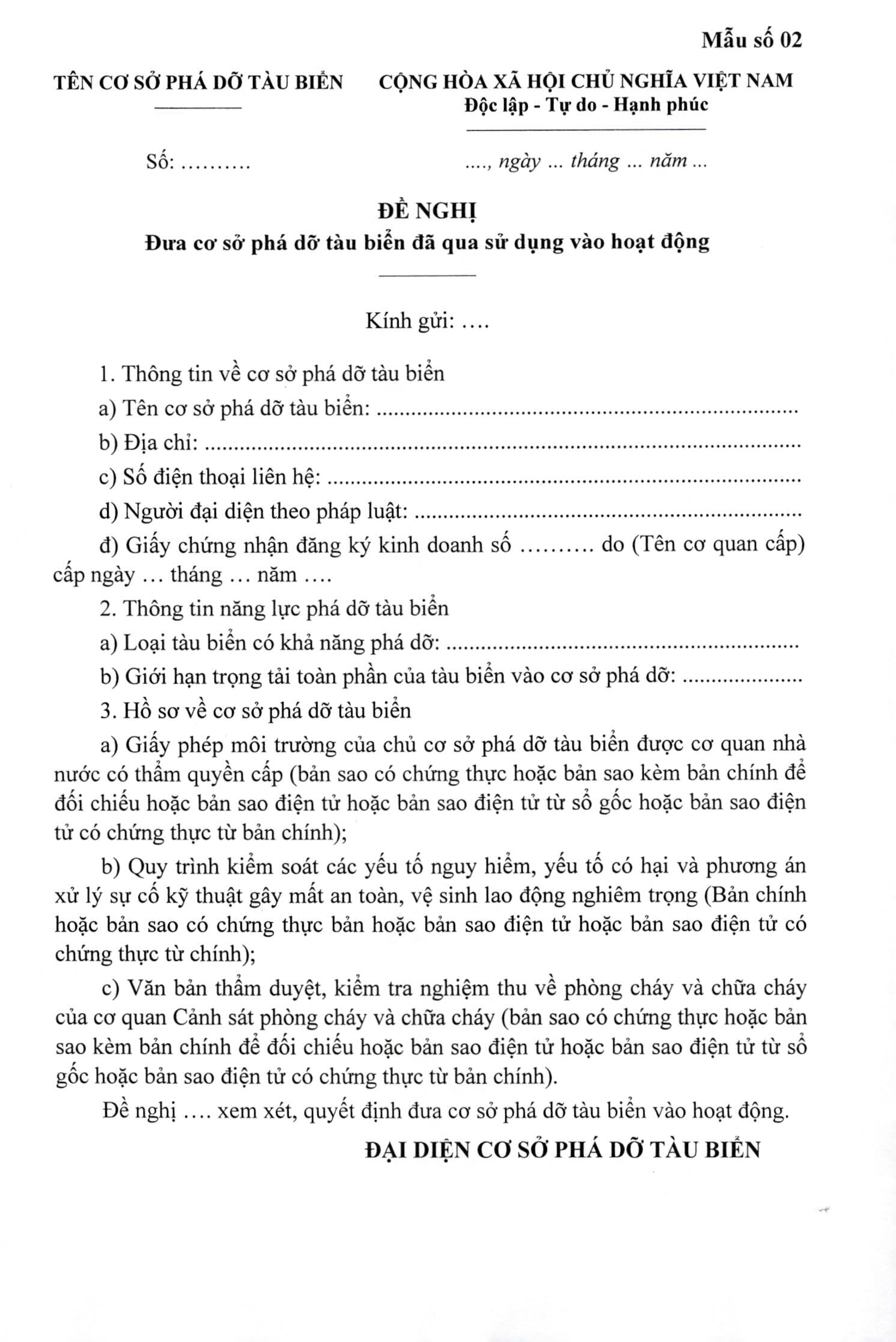 Nghi_Dinh_144_2025_NĐ-CP-2