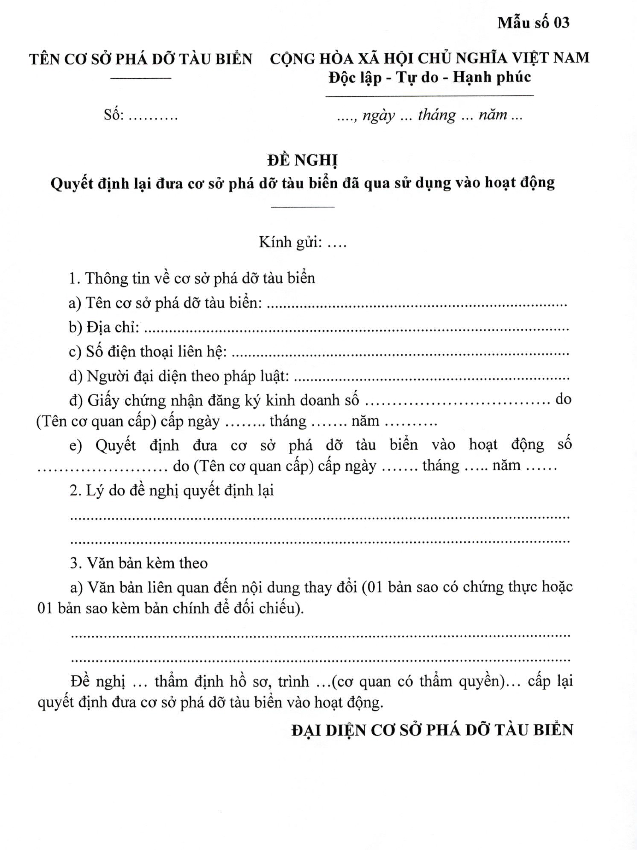 Nghi_Dinh_144_2025_NĐ-CP-3