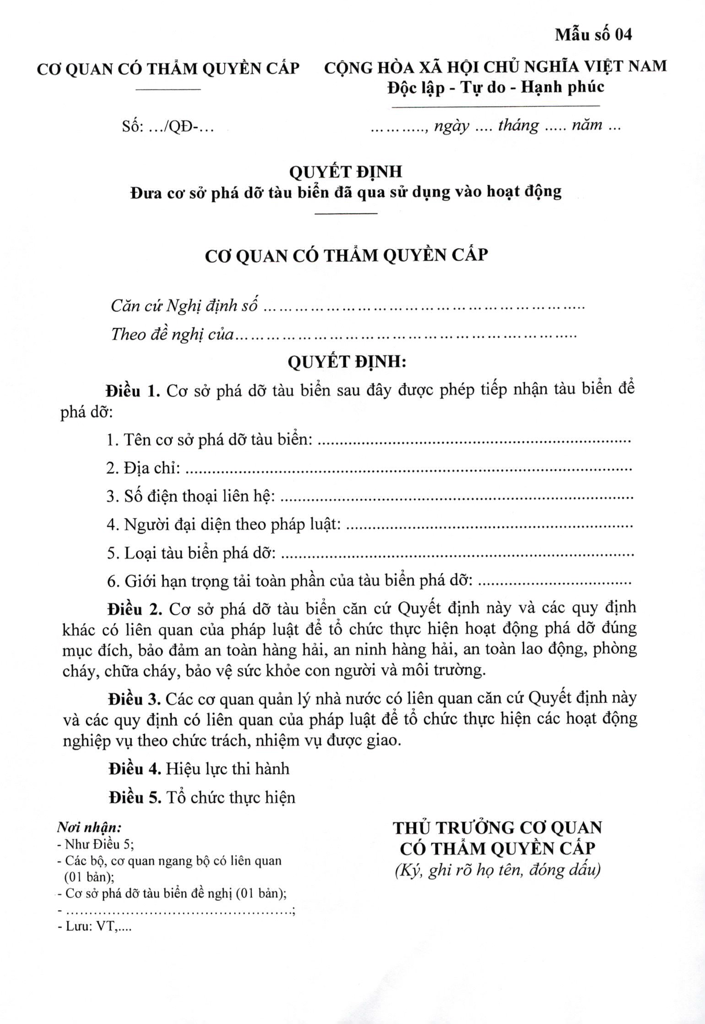 Nghi_Dinh_144_2025_NĐ-CP-4