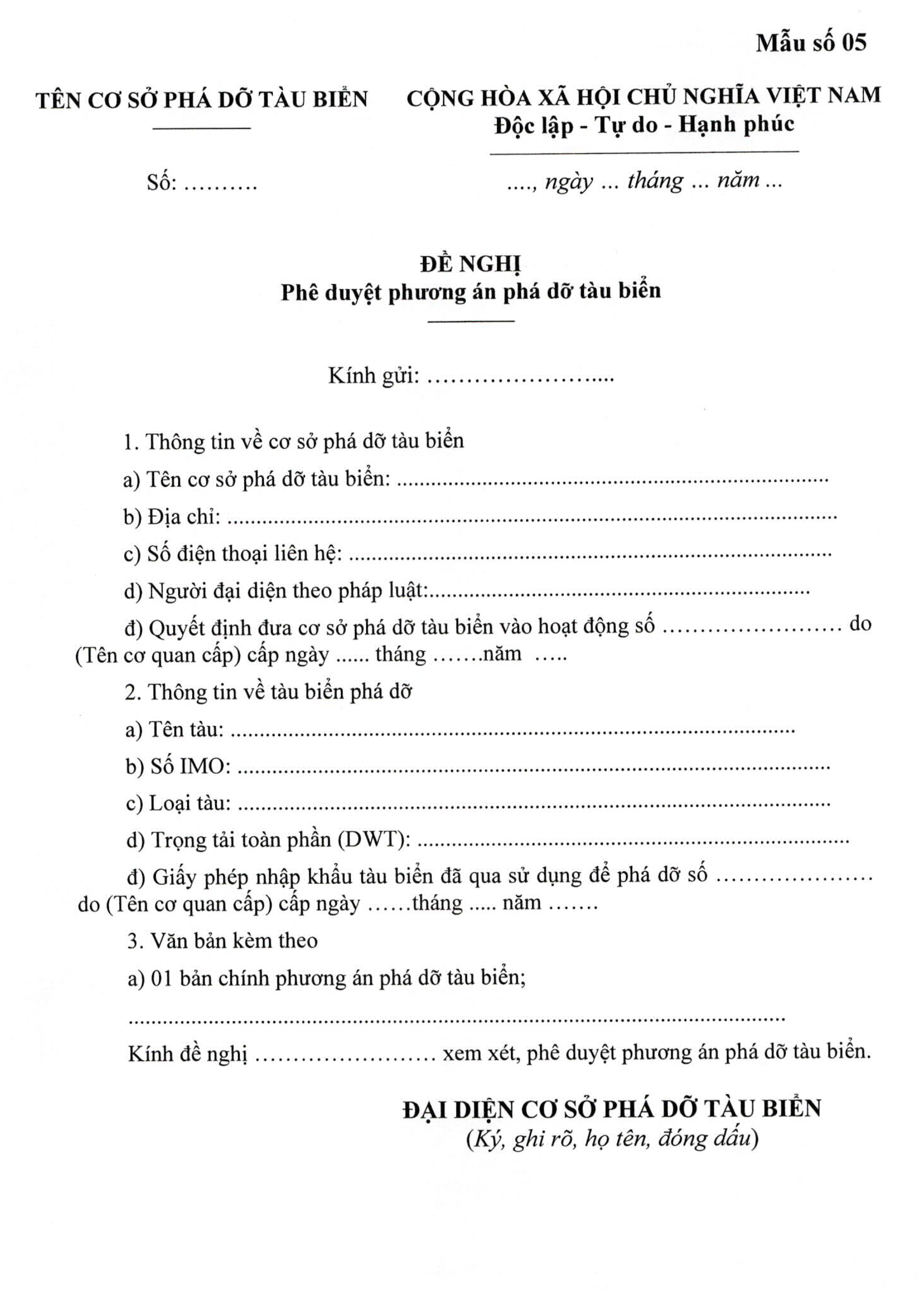 Nghi_Dinh_144_2025_NĐ-CP-5