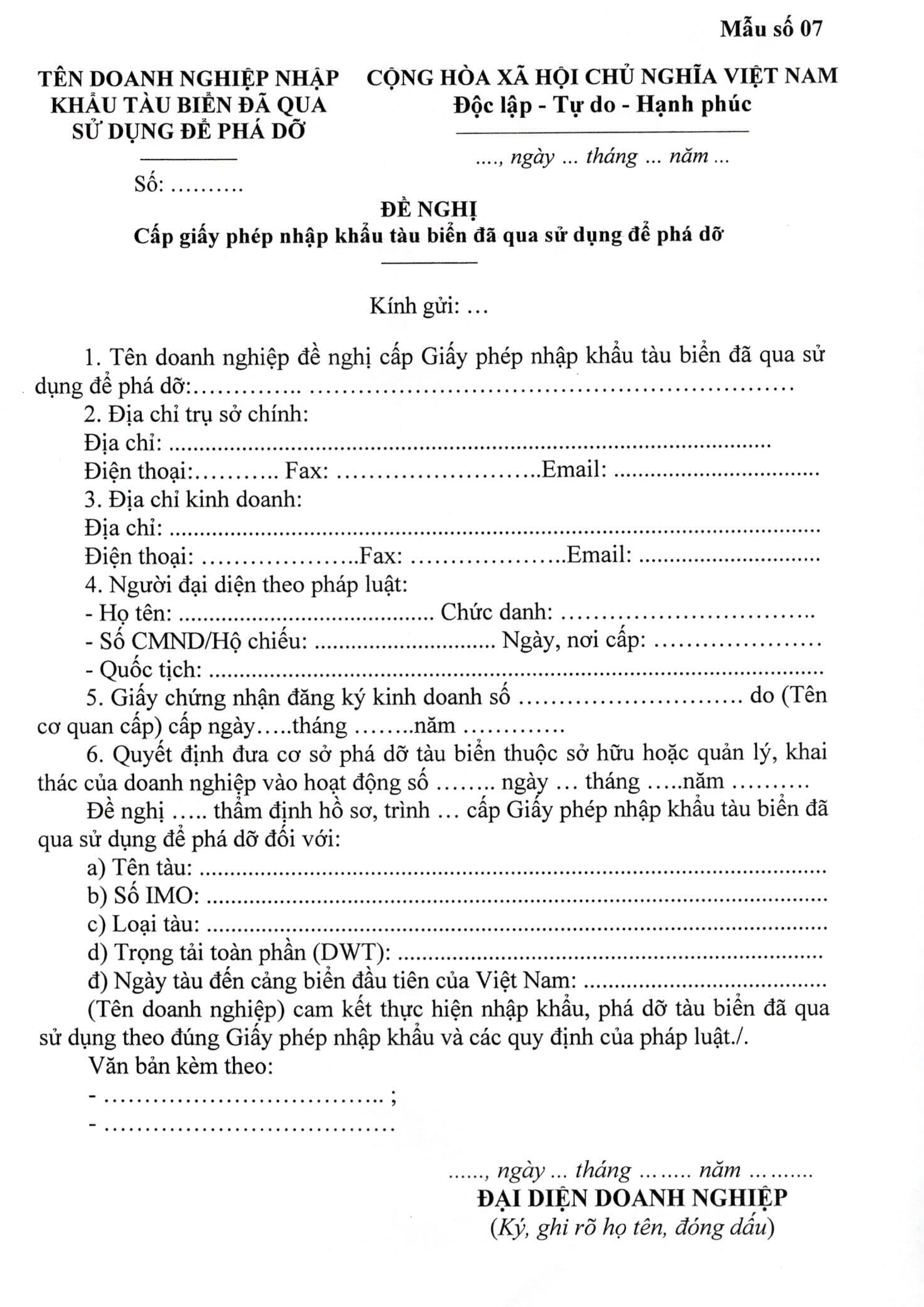 Nghi_Dinh_144_2025_NĐ-CP-7