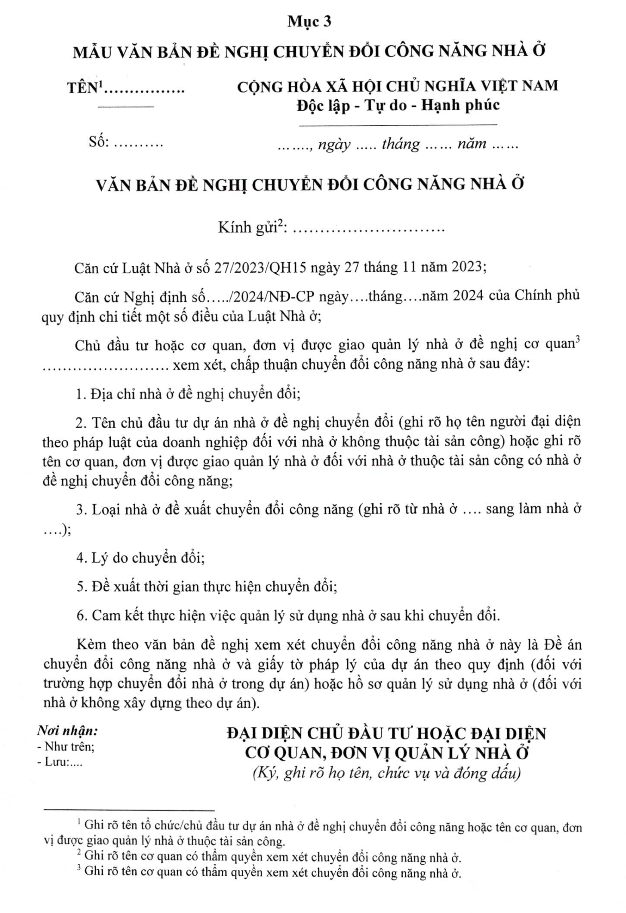 Nghị định số 144/2025/NĐ-CP - MẪU VĂN BẢN ĐỀ NGHỊ CHUYỂN ĐỔI CÔNG NĂNG NHÀ Ở